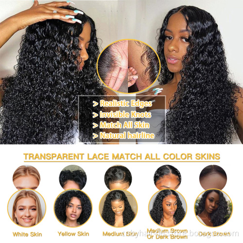 Pre Pluck HD Lace Wig Raw Hair Wholesale Vendor, Lace Wigs 100% Virgin Human Hair,Lace Front Human Hair Wigs For Black Women